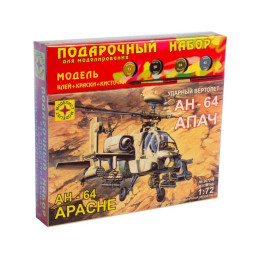 1:72 Сборная модель вертолет АН-64А "Апач" (подарочный набор)