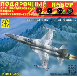 1:72 Сборная модель истребитель F-5E "Агрессор" (подарочный набор)