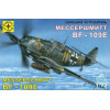 1:72 Сборная модель истребитель Мессершмитт Bf-109E