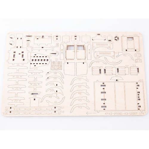 1:43 Сборная модель КРАЗ-255Б1 бортовой