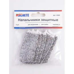 Напальчники защитные MACHETE