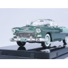 1:43 Масштабная модель Chevrolet Bel Air Open Convertible 1955 - Neptune Green