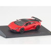 1:43 Масштабная модель Lamborghini Gallardo LP 570-4 Super Trofeo Stradale, (2011)