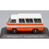 1:43 Масштабная модель IME Rastrojero F71 Transporte Escolar (1974), orange / white