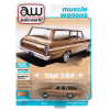 1:64 Масштабная модель CHEVROLET II Nova 400 Station Wagon Tan