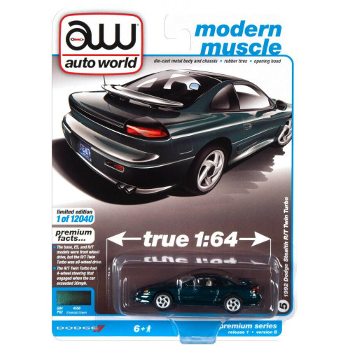 1:64 Масштабная модель DODGE 1992 Stealth T/T Twins Turbo, green